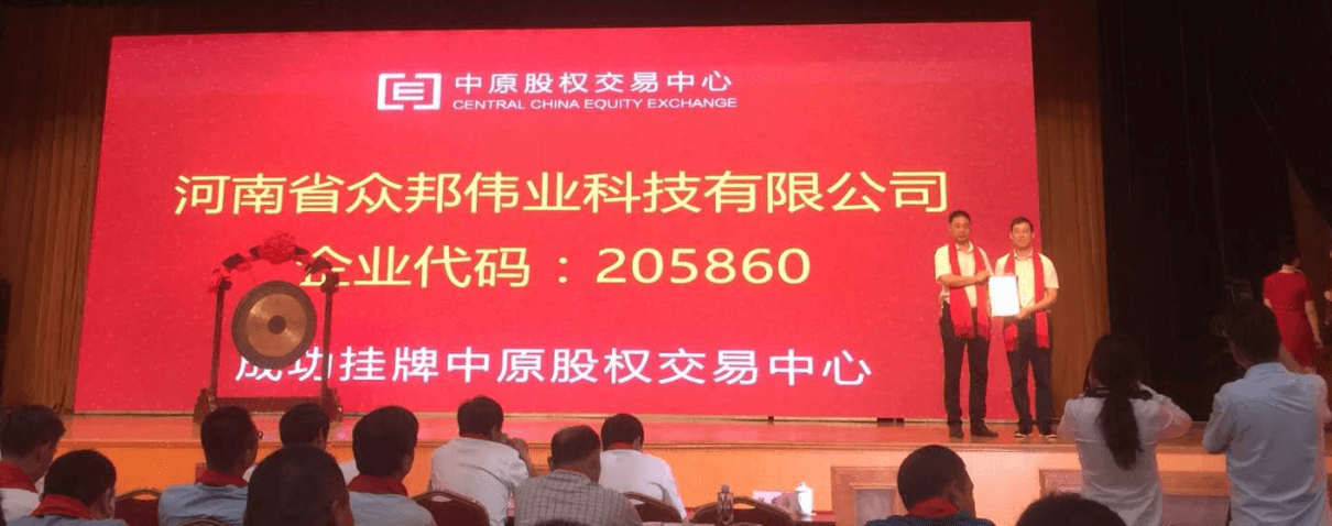 微信图片_20200719112812.png